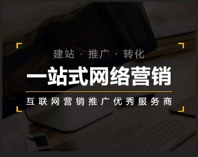 兰西企业如何怎么利用网络推广抓取潜在客户