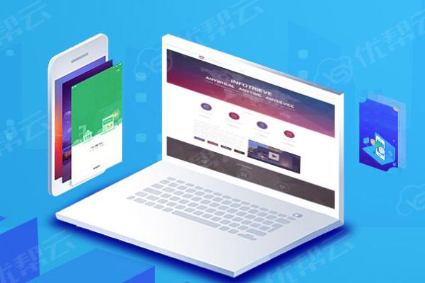 兰西分析企业在网页设计中需要注意的几个常见问题